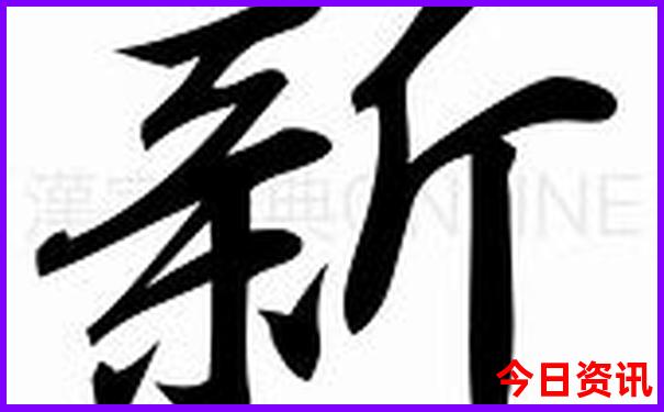 夏天哪些地方不热适合旅游