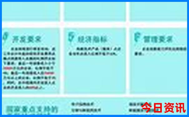 7月份东北旅游最佳地方