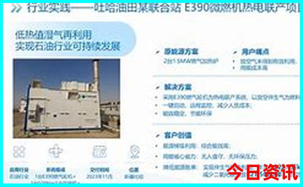 贵阳有什么地方好玩景点推荐