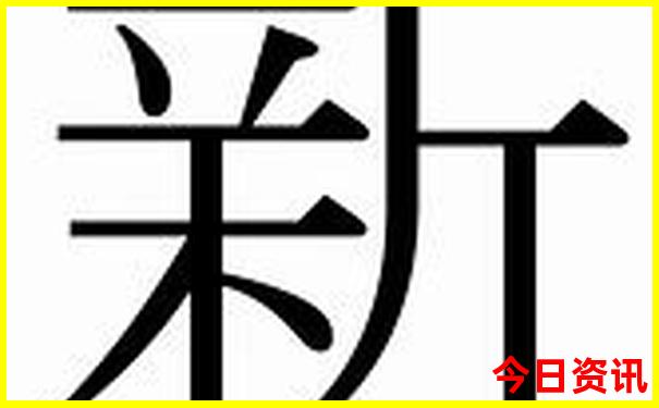 四川周边旅游景点