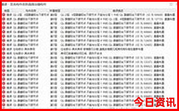 夏天云南游玩攻略路线