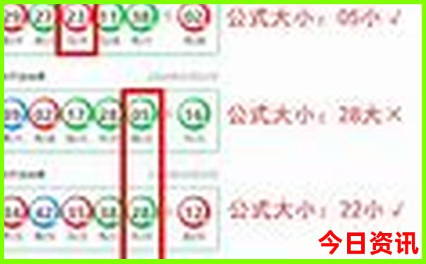 会泽有什么好玩的景点