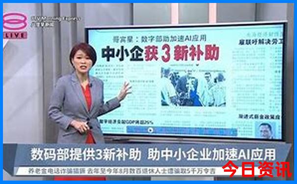湖南长沙旅游十大必去景区