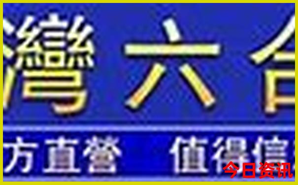 领孩子去北京玩必去的景点