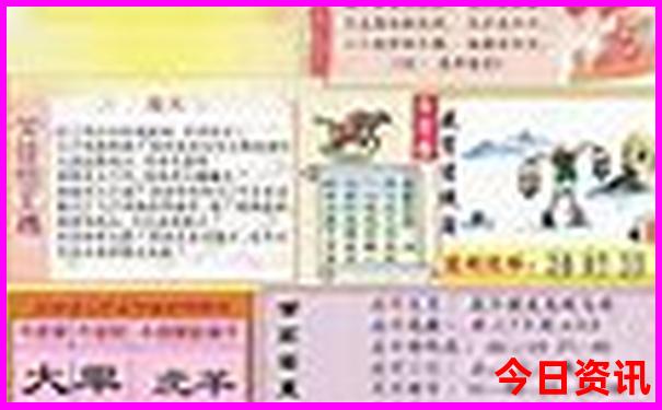 建始花坪镇旅游景点