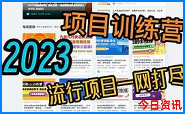 夏天哪些省份比较凉快