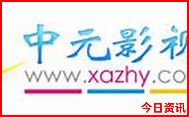 吉林省一日游必去的景点大全