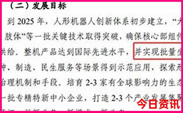 小兴安岭有什么好玩的景点