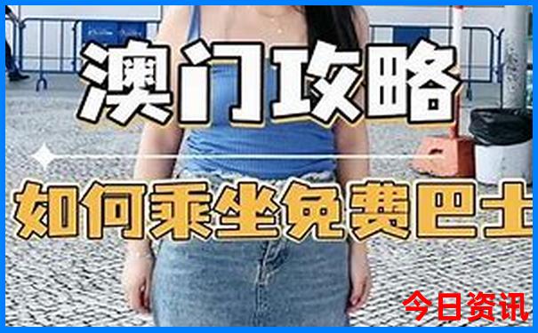 群力十大必去景点