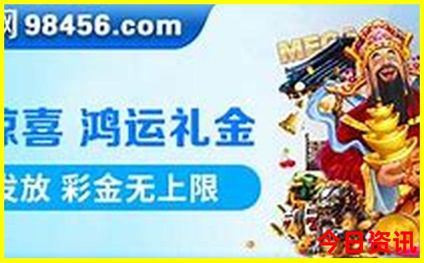 北京的三里屯是什么地方