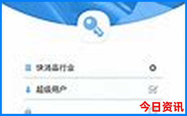 贵阳北站进站口哪个方便