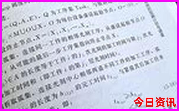阿里地区十大旅游景点