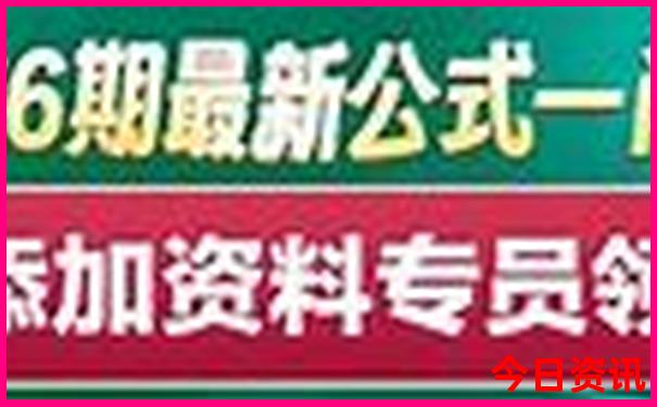 现在不热的旅游景点