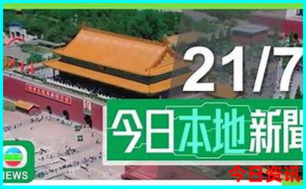 江西大觉山景区在江西哪个地方