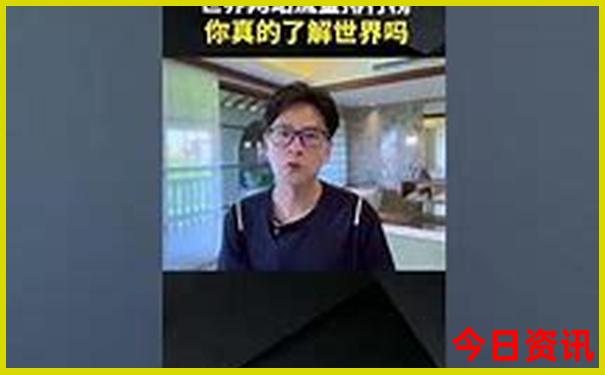 6月底7月初旅游最佳之地推荐