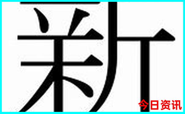 暑假去哪里旅游比较好