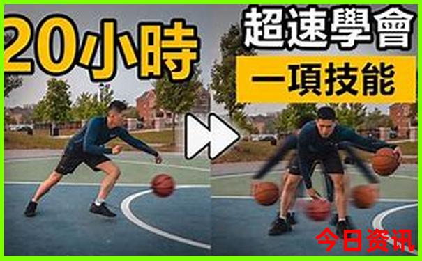 新疆南北两疆旅游攻略