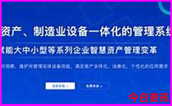 成都必去景点排名