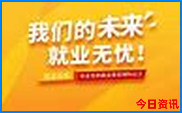 漳州天柱山风景区旅游攻略