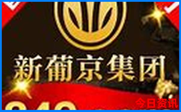 晋城旅游景点大全