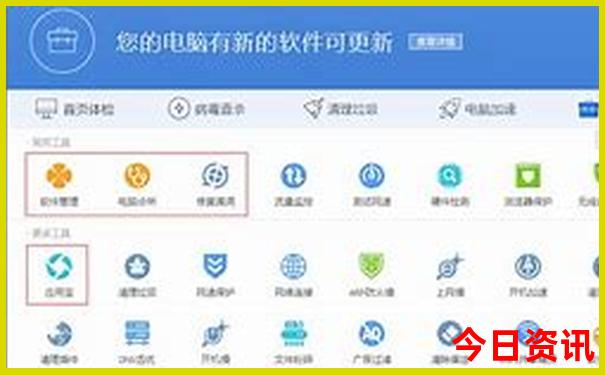 曲阜旅游攻略景点必去