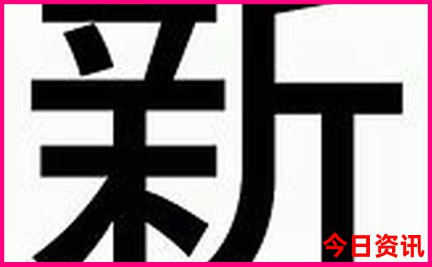 七八月份去哪里凉快