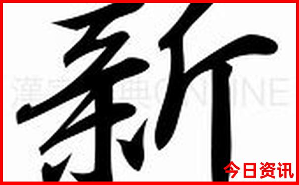 短途二日游去哪里玩好