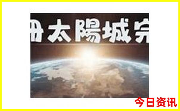 安阳附近旅游景区哪里好玩