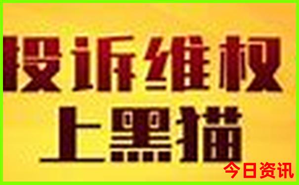 蓟县适合孩子玩的地方推荐