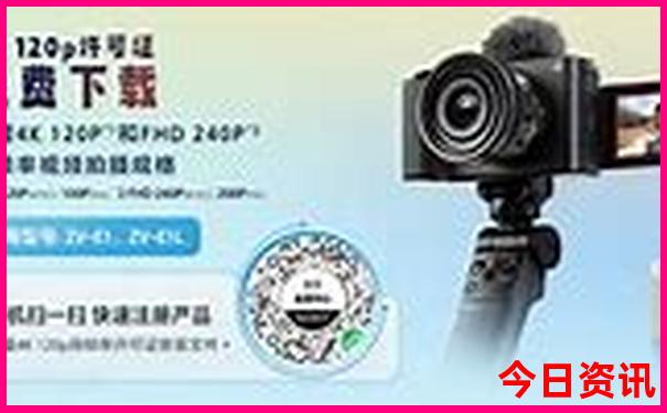 适合夏季旅游的地方