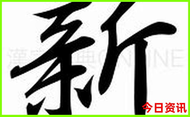 福州旅游必去十大景点 排名