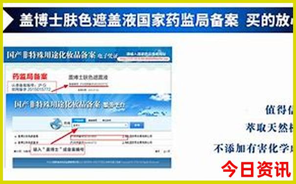内蒙古坝上草原旅游攻略