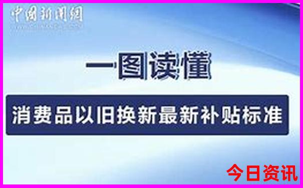 夏天去哪个城市比较凉快