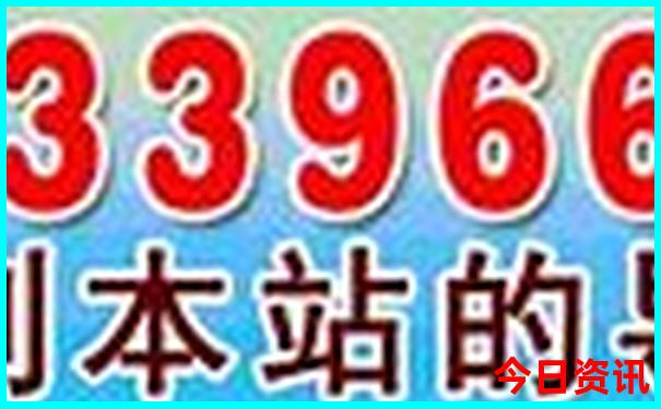 招远旅游景点大全排名