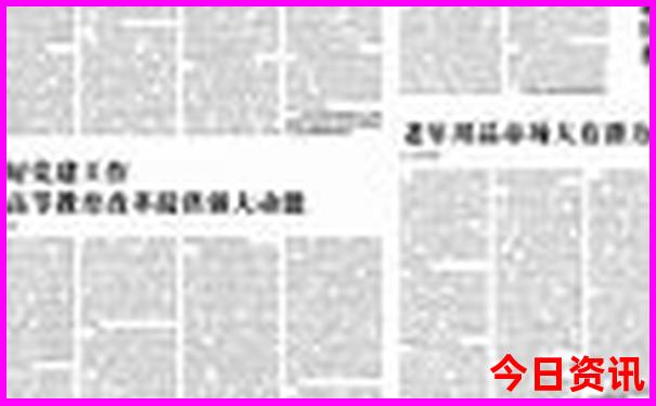 太原五日游经典路线价格