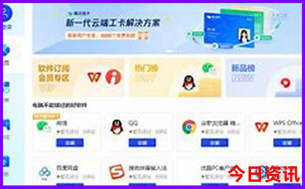江门十大旅游景点