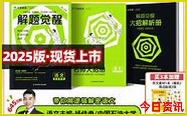 武汉周边凉快的旅游景点