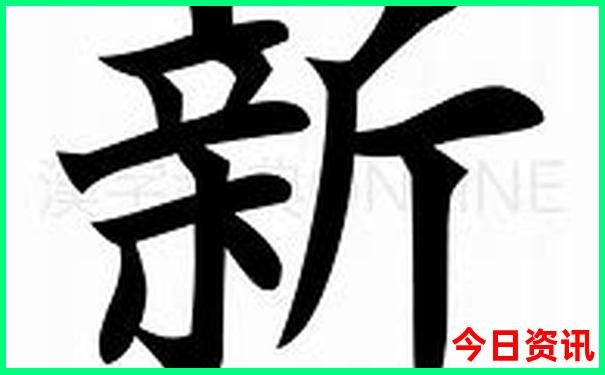七月国内旅游景点排行前十