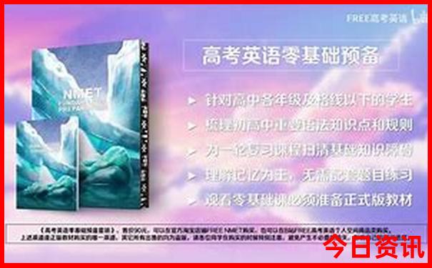 7月云南自驾游最佳路线