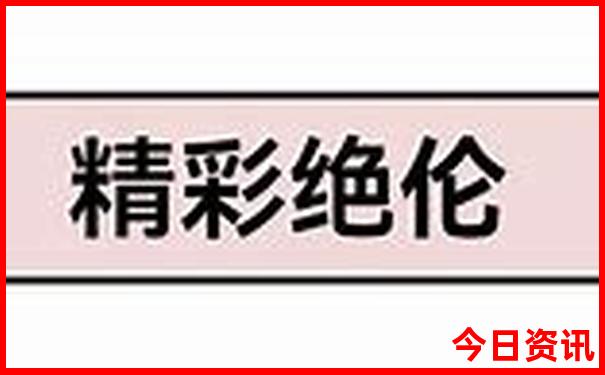澳门旅游必去景点