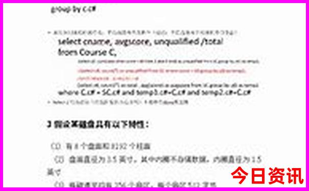 南京旅游攻略必去景点