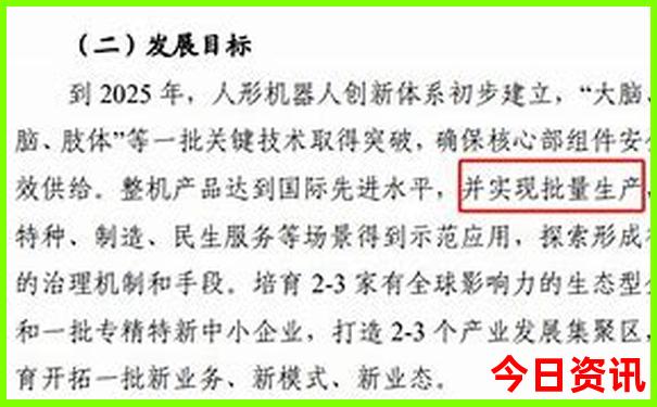 北京银狐洞景区好玩吗