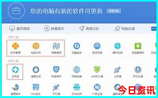 云南十大必去景点游玩攻略