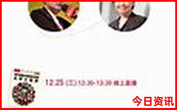 曼听公园最建议去的三个景点
