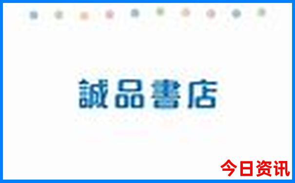 茂县有哪些景点值得玩的地方