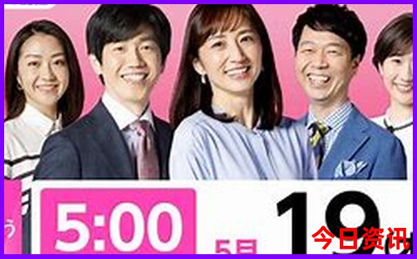 772746.com开奖结果查询
