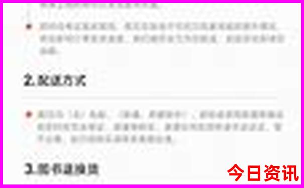 重庆有好玩的旅游景点吗